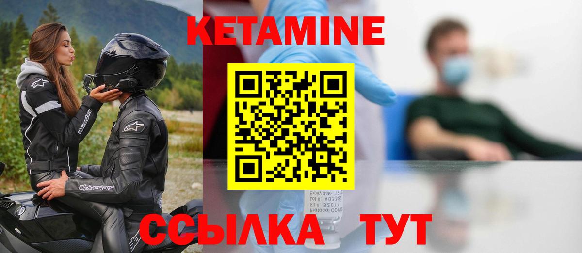 Гашиш  Экстази  Нарткала  Гашиш  Меф МЯУ МЯУ кристаллы  Вход с VPN  КОКАИН  Канабис 