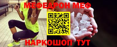 хмурый Чебоксары