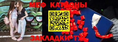соль ск Чапаевск