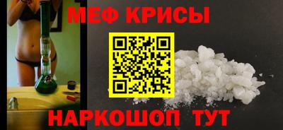 соль ск Чапаевск