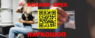 хмурый Чебоксары
