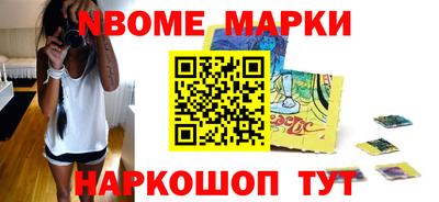хмурый Чебоксары
