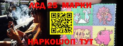 бошки Чебаркуль