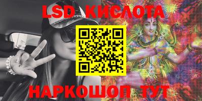 бошки Чебаркуль