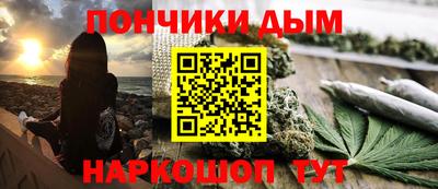 соль ск Чапаевск