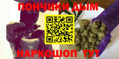 соль ск Чапаевск