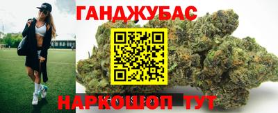 бошки Чебаркуль