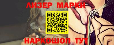 хмурый Чебоксары
