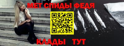 хмурый Чебоксары