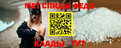 хмурый Чебоксары