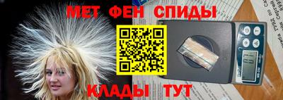 бошки Чебаркуль