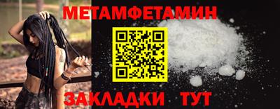 хмурый Чебоксары