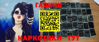 хмурый Чебоксары