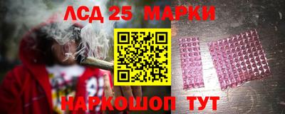 бошки Чебаркуль