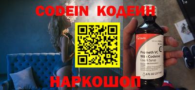хмурый Чебоксары