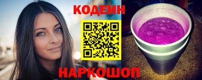 хмурый Чебоксары